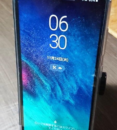 なぜか親戚より エントリーモデルスマホ au Galaxy A20をタダでいただいたので、UQモバイルsimで使ってみた!