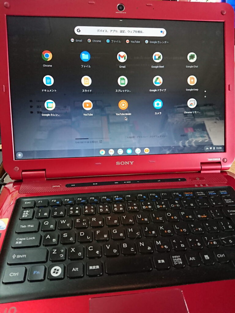 初心者向】ChromeOS Flex & 新品SSD☆中古再生ノートPC