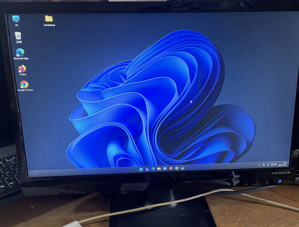 デスクトップPC(windows11) Amazon.co.jp: Windows11ミニデスクトップPC Celeron J4125 メモリ8GB
